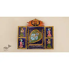कथनिक ☀ Kaavad a Wooden Shrine { Single piece } ~ 127